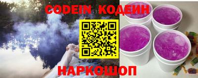 не бодяженный Бугуруслан