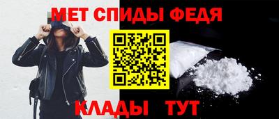 гидра Бузулук