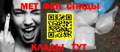 не бодяженный Бугуруслан