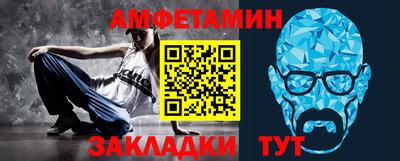 не бодяженный Бугуруслан