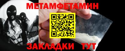 не бодяженный Бугуруслан