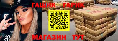 не бодяженный Бугуруслан