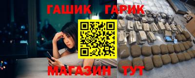 не бодяженный Бугуруслан