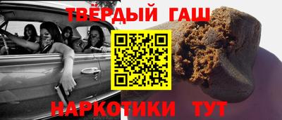 не бодяженный Бугуруслан