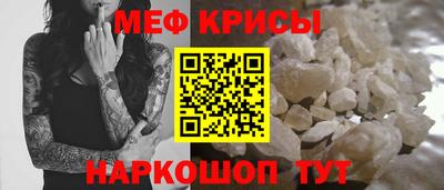гидра Бузулук