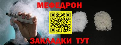 МДПВ Будённовск