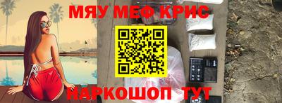 МДПВ Будённовск