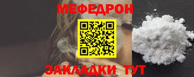 не бодяженный Бугуруслан