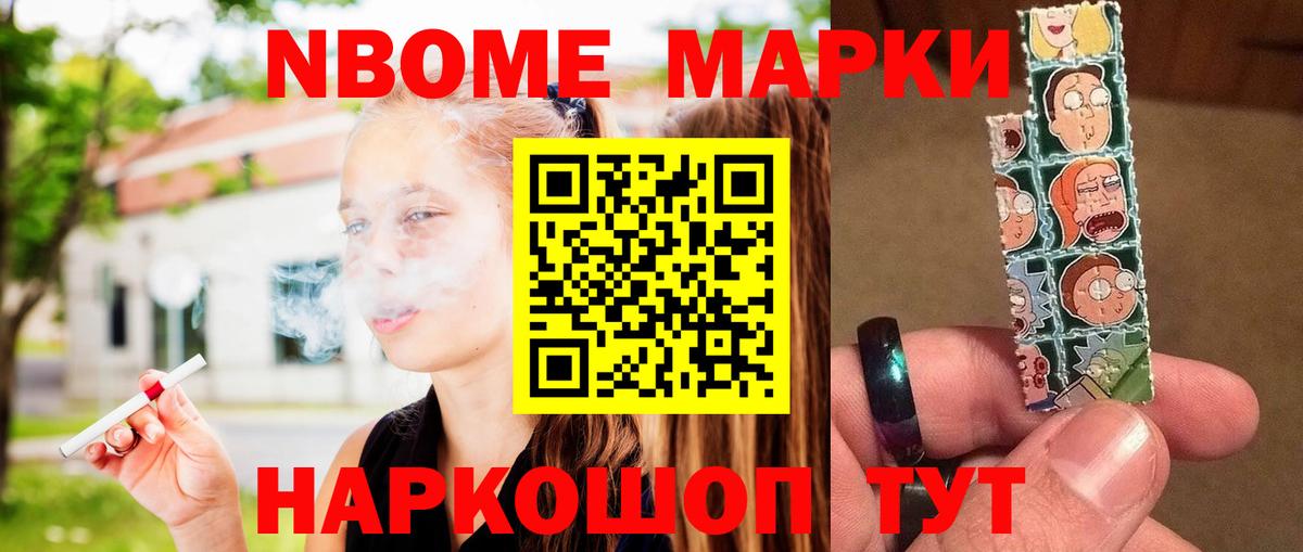 Лсд 25 экстази ecstasy Павловский Посад