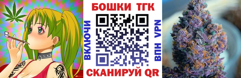 Марихуана гибрид  Павловский Посад 